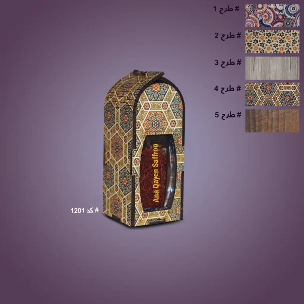 بسته بندی جوبی زعفران - زعفران آناقاین