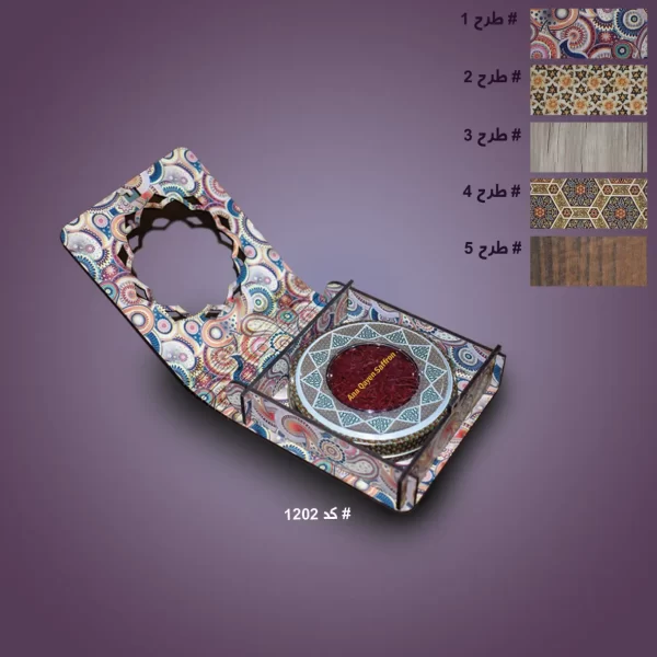 باکس چوبی زعفران - زعفرا آناقاین