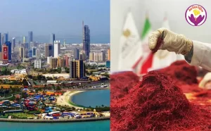 خرید زعفران در کویت