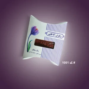 زعفران یک مثقالی قاینات