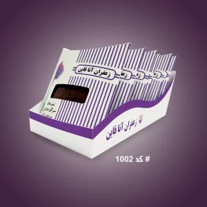 قیمت نیم مثقال زعفران - زعفران اناقاین