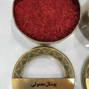 زعفران پوشال معمولی - زعفران آنا قاین