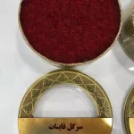 فروشنده زعفران سرگل قاینات - زعفران آناقاین