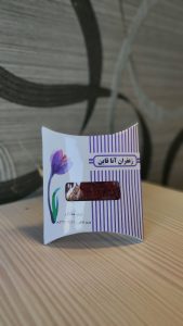 قیمت زعفران نیم مثقال - زعفران آناقاین