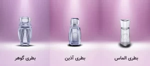 خرید بطری زعفران - آنا قاین