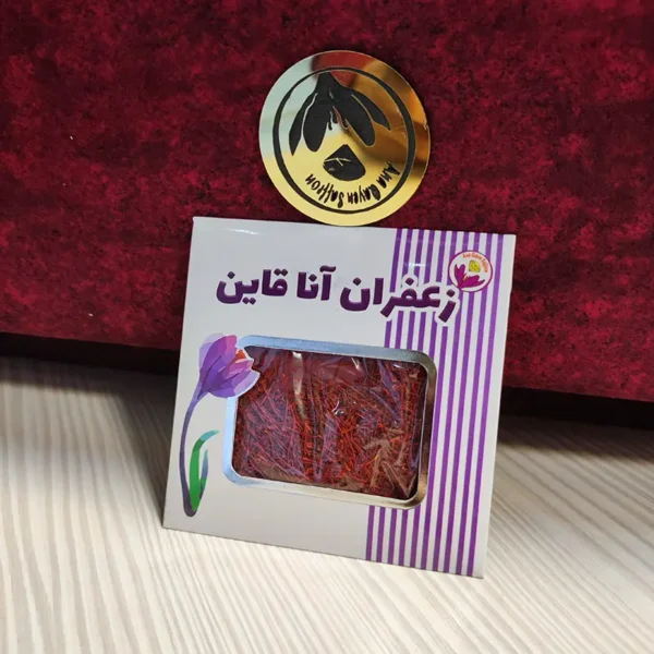 زعفران دو گرمی 1004