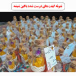 شیشه ویال