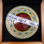جعبه هدیه زعفران کد 1302