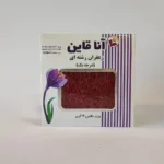 زعفران 4 گرمی