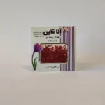 زعفران نیم گرمی