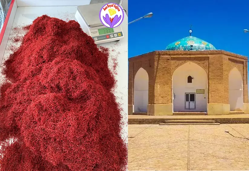 قیمت زعفران گناباد - زعفران آنا قاین