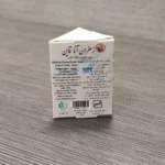 زعفران نیم گرمی در بطری شیشه ای