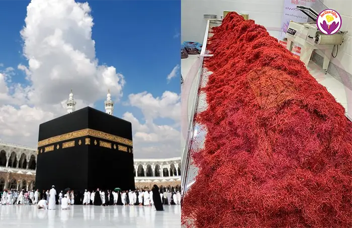 قیمت زعفران در عربستان