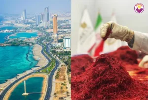 صادرات زعفران به عربستان