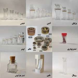 شیشه زعفران | ظرف زعفران