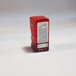 پاکت مقوایی گوهر کوچک - Image 3
