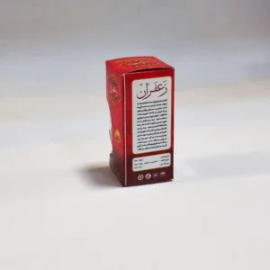 پاکت گوهر کوچک