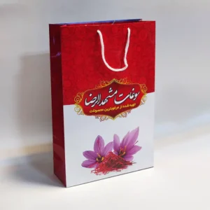 ساک کادویی زعفران سایز بزرگ