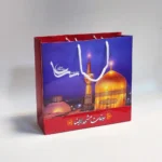 ساک کادویی زعفران سایز متوسط