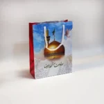 ساک کادویی زعفران سایز کوچک