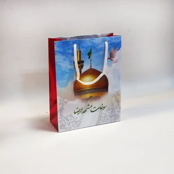 ساک کادویی زعفران سایز کوچک