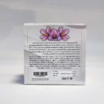 هاردباکس زعفران 3 گرمی